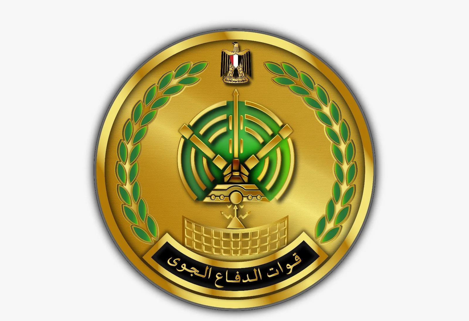 Air defense